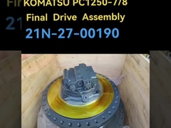 21N-27-00131 PC1250LC الحفرة المحرك النهائي PC1250-11 محرك السفر لـ Komatsu